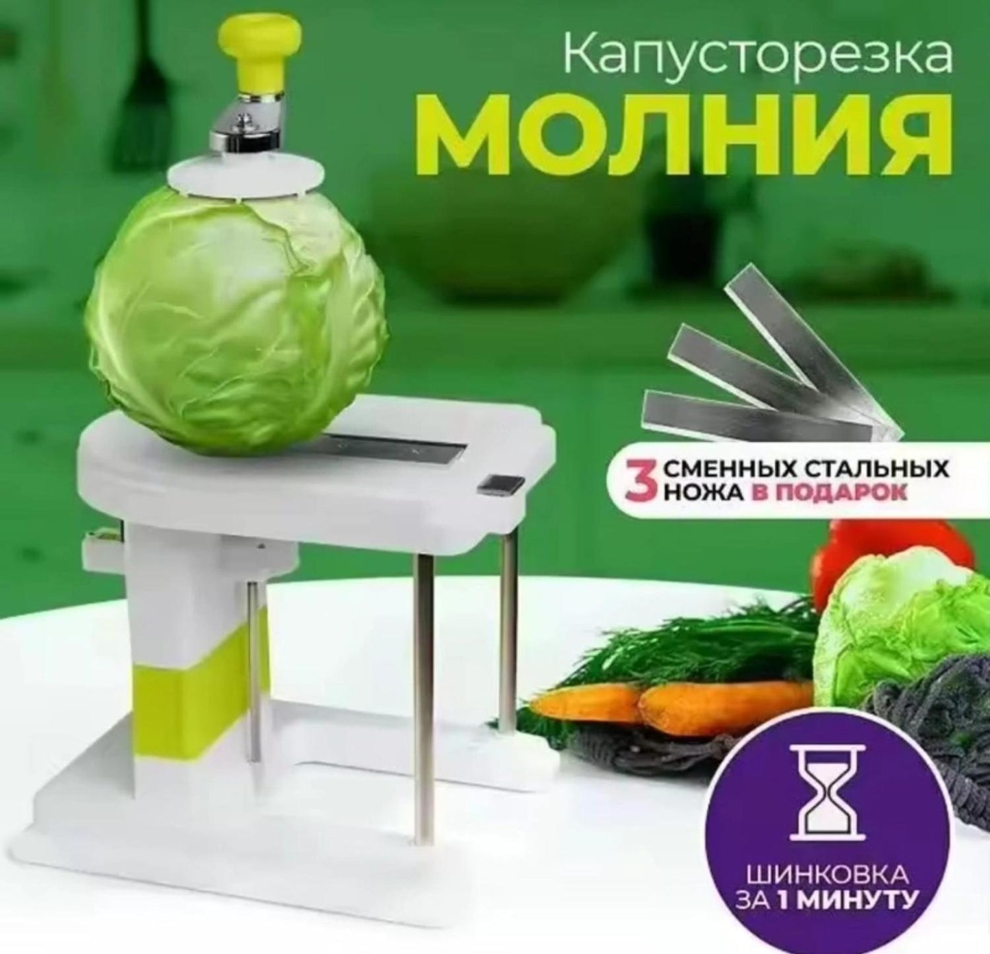 jpeg_1500x1500_70278781