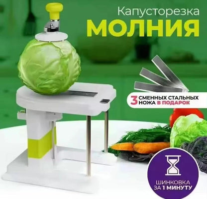 jpeg_1500x1500_70278781