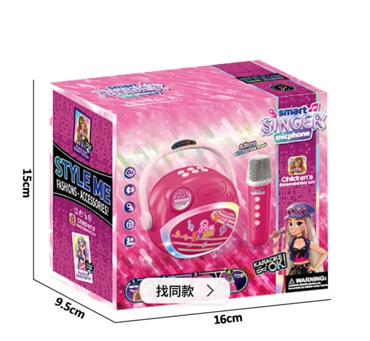jpeg_1500x1500_68063076